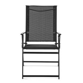 Square Set of 2 Outdoor Patio Steel Sling Folding Chair (Actual Color: Black)